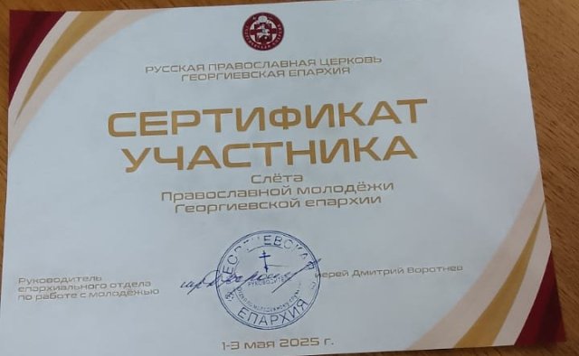 03.05